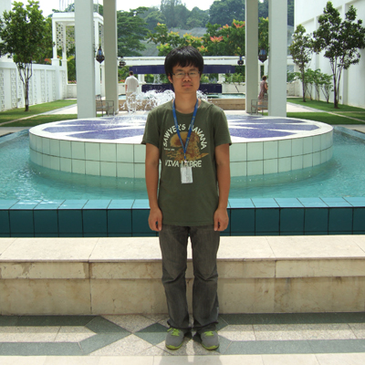 이슬람 미술 박물관 연못에서